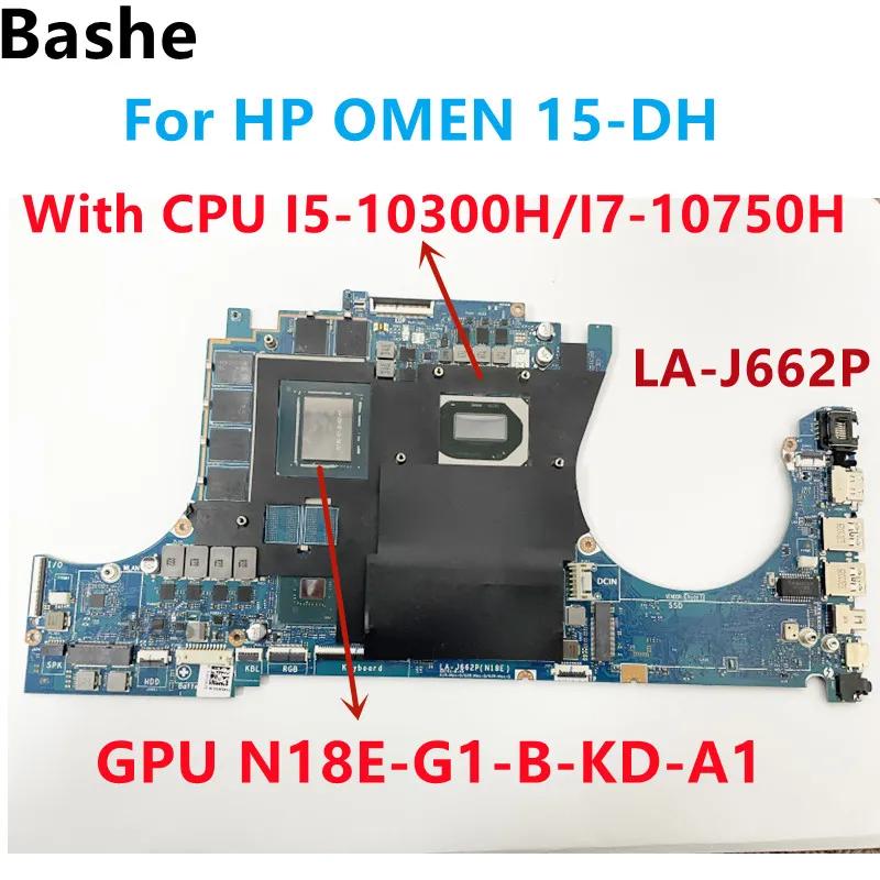 HP OMEN 15-DH Ʈ , LA-J662P.With CPU I5-10300H/I7-10750H.GPU N18E-G1-B-KD-A1.L66159-001 100%,  ׽Ʈ Ϸ